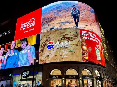 Comment réussir votre campagne d&rsquo;affichage dynamique ?